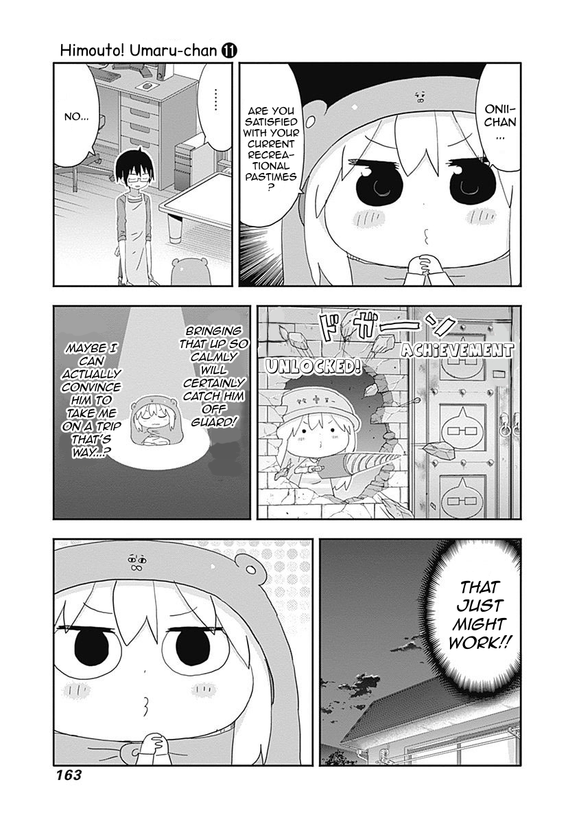 Himouto! Umaru-chan Chapter 199 5